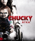 Curse of Chucky - Hungarian Movie Cover (xs thumbnail)