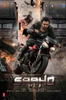 Saaho -  Movie Poster (xs thumbnail)