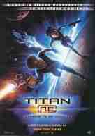 Titan A.E. - Spanish Movie Poster (xs thumbnail)