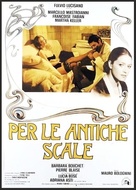 Per le antiche scale - Italian Movie Poster (xs thumbnail)