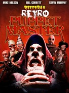 Retro Puppet Master - Movie Poster (xs thumbnail)
