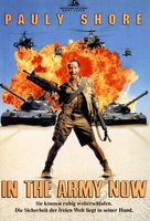 In the Army Now - German Movie Cover (xs thumbnail)