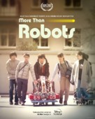 More Than Robots - Indonesian Movie Poster (xs thumbnail)