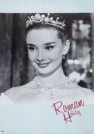 Roman Holiday - Movie Poster (xs thumbnail)