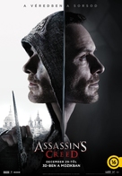 Assassin&#039;s Creed - Hungarian Movie Poster (xs thumbnail)