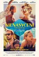 A Bigger Splash - Polish Movie Poster (xs thumbnail)