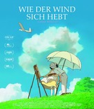 Kaze tachinu - German Movie Cover (xs thumbnail)