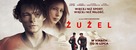 Zuzel - Polish Movie Poster (xs thumbnail)