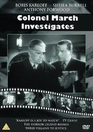 Colonel March Investigates - British DVD movie cover (xs thumbnail)