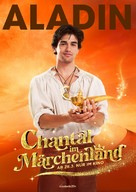 Chantal im M&auml;rchenland - German Movie Poster (xs thumbnail)