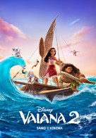 Moana 2 - Croatian Movie Poster (xs thumbnail)