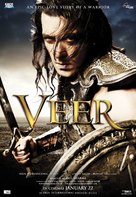 Veer - Indian Movie Poster (xs thumbnail)