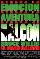 Hudson Hawk - Spanish Movie Poster (xs thumbnail)