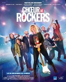 Choeur de rockers - French Movie Poster (xs thumbnail)