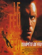 Firestorm - French Movie Poster (xs thumbnail)