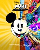 Mickey: Het Verhaal van een Muis - Polish Movie Poster (xs thumbnail)