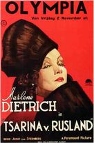 The Scarlet Empress - German Movie Poster (xs thumbnail)