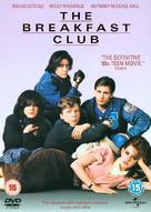 The Breakfast Club - British DVD movie cover (xs thumbnail)