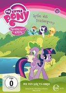 &quot;My Little Pony: Friendship Is Magic&quot; - German DVD movie cover (xs thumbnail)