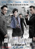 Line Walker - Vietnamese Movie Poster (xs thumbnail)