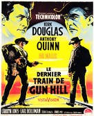 Last Train from Gun Hill - French Movie Poster (xs thumbnail)