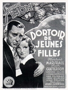Girls&#039; Dormitory - French Movie Poster (xs thumbnail)