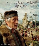 The Mill and the Cross - Japanese Blu-Ray movie cover (xs thumbnail)