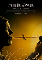 Gretel &amp; Hansel - South Korean Movie Poster (xs thumbnail)