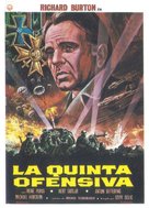 Sutjeska - Spanish Movie Poster (xs thumbnail)