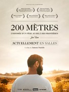 200 Meters - French Movie Poster (xs thumbnail)