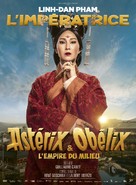 Ast&eacute;rix &amp; Ob&eacute;lix: L&#039;Empire du Milieu - French Movie Poster (xs thumbnail)