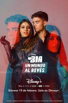 Bia: Un mundo al rev&eacute;s - Spanish Movie Poster (xs thumbnail)