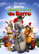 Donkey&#039;s Christmas Shrektacular - Portuguese DVD movie cover (xs thumbnail)