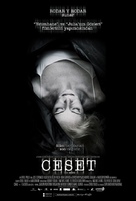 El cuerpo - Turkish Movie Poster (xs thumbnail)