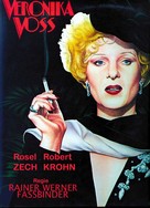 Die Sehnsucht der Veronika Voss - German Movie Poster (xs thumbnail)