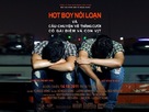 Hot boy noi loan - cau chuyen ve thang cuoi, co gai diem va con vit - Vietnamese Movie Poster (xs thumbnail)