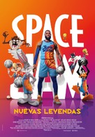 Space Jam: A New Legacy - Spanish Movie Poster (xs thumbnail)