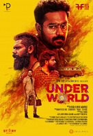 Under World - Indian Movie Poster (xs thumbnail)