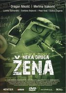 Neka druga zena - Yugoslav DVD movie cover (xs thumbnail)
