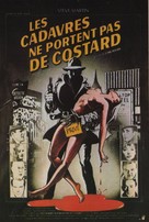 Dead Men Don&#039;t Wear Plaid - French Movie Poster (xs thumbnail)