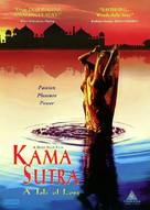 Kama Sutra - DVD movie cover (xs thumbnail)