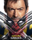 Deadpool &amp; Wolverine - Indian Movie Poster (xs thumbnail)