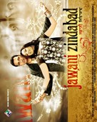 Jawani Zindabaad - Indian Movie Poster (xs thumbnail)