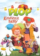 Plop en de kabouterbaby - Belgian DVD movie cover (xs thumbnail)