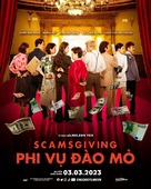 Scamsgiving - Vietnamese Movie Poster (xs thumbnail)