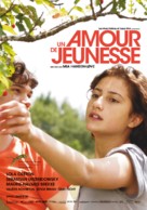 Un amour de jeunesse - Belgian Movie Poster (xs thumbnail)