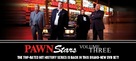 &quot;Pawn Stars&quot; - Video release movie poster (xs thumbnail)