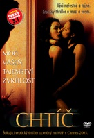 Choses secr&egrave;tes - Czech DVD movie cover (xs thumbnail)