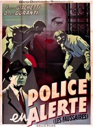 I falsari - French Movie Poster (xs thumbnail)