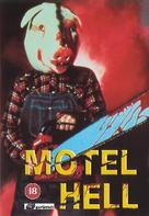 Motel Hell - British VHS movie cover (xs thumbnail)